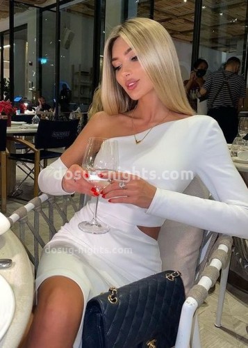 Лина, Г. Новый Оскол