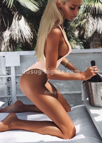 Лина, Г. Новый Оскол