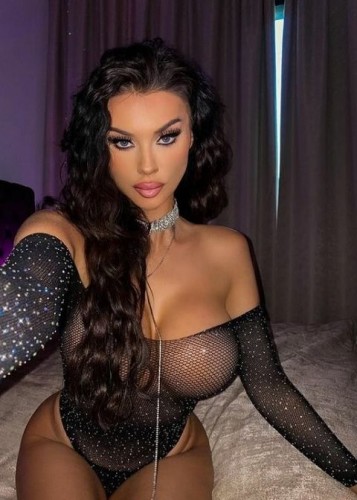 ДАРИНА, Г. Новый Оскол