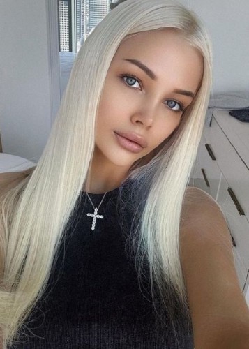 Ева, Г. Новый Оскол