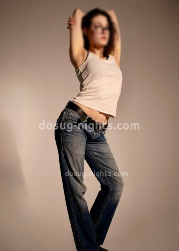 Надюша, Г. Новый Оскол