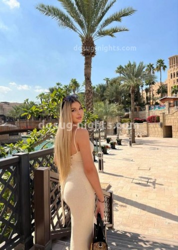 Яночка, Г. Новый Оскол