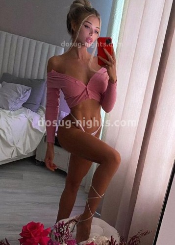 ?ИНГА, Г. Новый Оскол