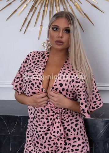 Алина, Г. Новый Оскол