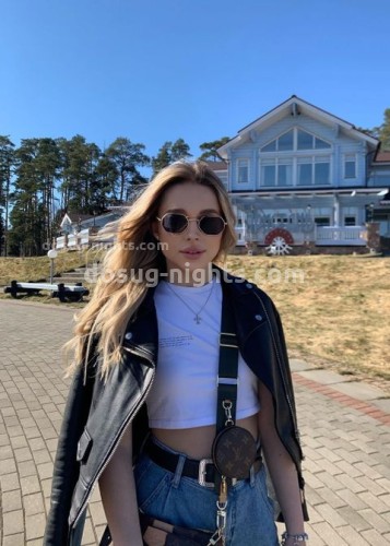 Лиза, Г. Новый Оскол