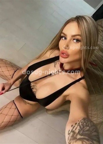 Катя, Г. Новый Оскол