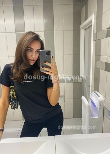Злата, Г. Новый Оскол