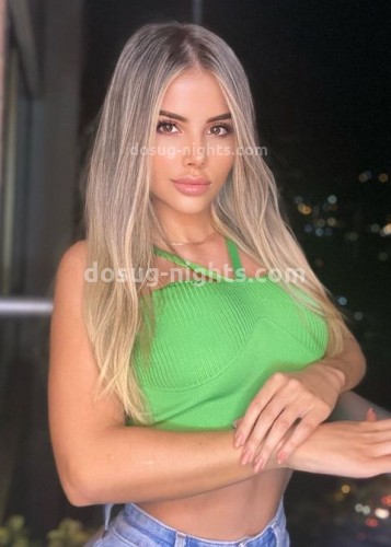 ДИАНА, Г. Новый Оскол