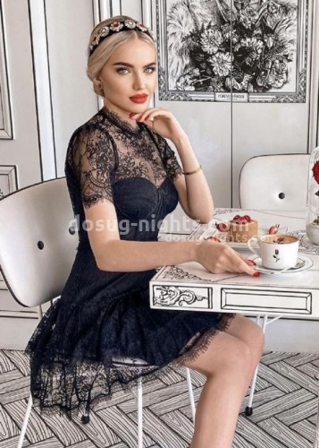 Милана, Г. Новый Оскол