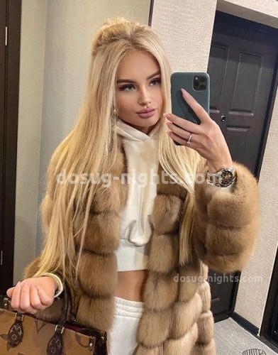 КСЕНИЯ, Г. Новый Оскол