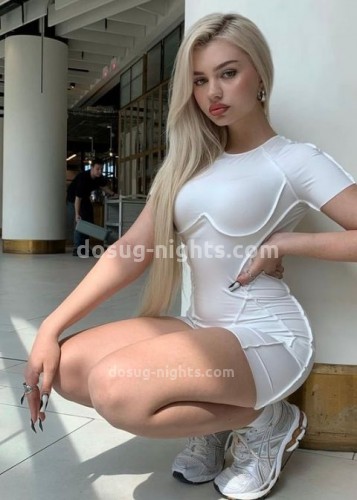 Лера, Г. Новый Оскол