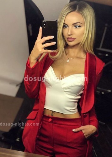 Лана, Г. Новый Оскол