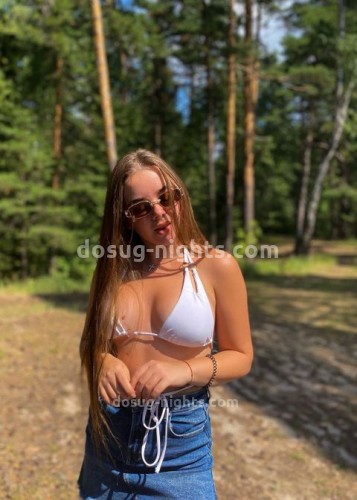 Юля, Г. Новый Оскол