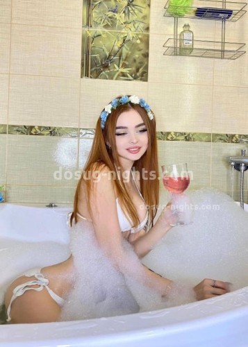 Катрин, Г. Новый Оскол