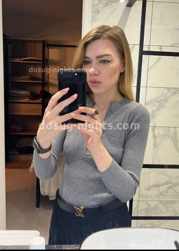 Ирина, Г. Новый Оскол