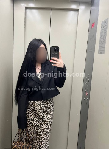 Лера, Г. Новый Оскол